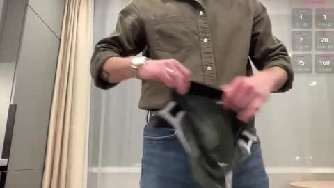 cute_skywalker online show from November 17, 2025, 10:37 pm