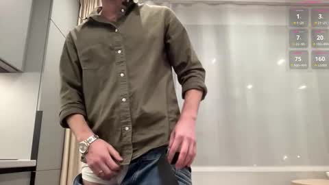 cute_skywalker online show from November 22, 2025, 2:32 am