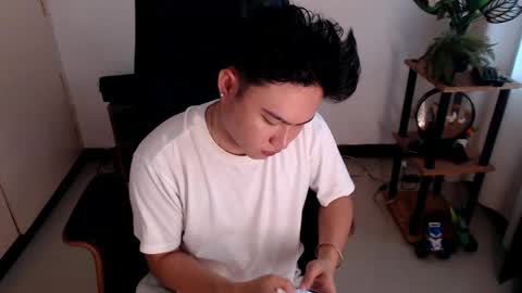 cuteasianlee online show from January 12, 2026, 6:40 am