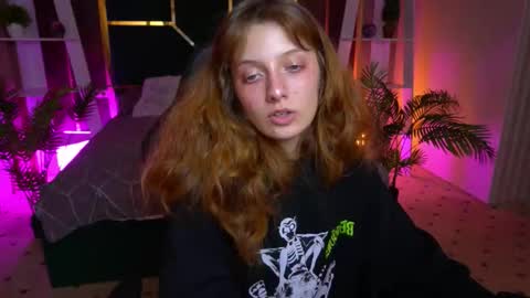 Snapshot of cuteefoxy chatting on November 18, 2025, 2:54 pm Foxy online show from November 18, 2025, 2:54 pm