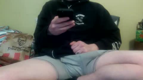 Snapshot of cutehungboi chatting on March 12, 2026, 7:53 pm cutehungboi online show from March 12, 2026, 7:53 pm