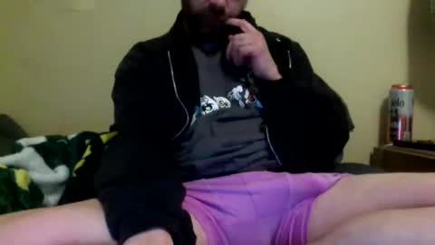 Snapshot of cutehungboi chatting on April 1, 2026, 4:13 am cutehungboi online show from April 1, 2026, 4:13 am