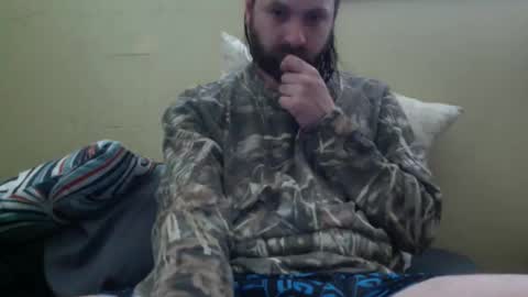 Snapshot of cutehungboi chatting on April 11, 2026, 7:29 pm cutehungboi online show from April 11, 2026, 7:29 pm