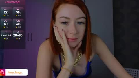 Roxy online show from April 18, 2026, 10:52 am