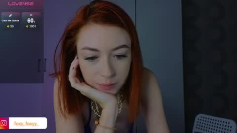Roxy online show from April 27, 2026, 6:44 am