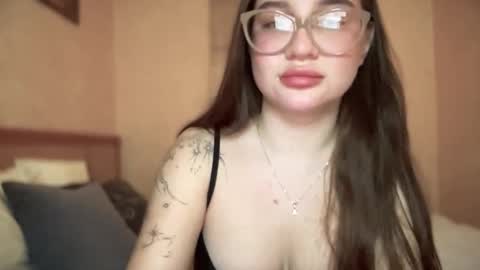 CuteAnn online show from November 18, 2025, 6:56 pm