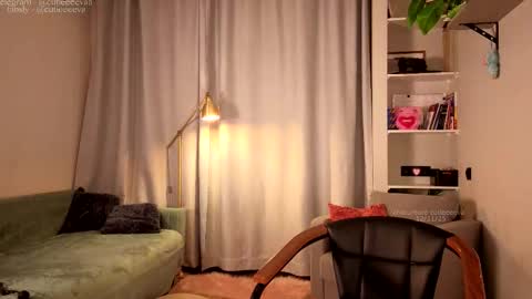 E online show from November 12, 2025, 4:18 pm