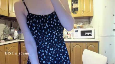 cutiekitty_cb online show from April 4, 2026, 12:31 am