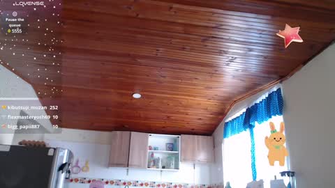 LIZETH online show from February 7, 2025, 2:26 pm