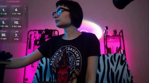 Lily Goddess online show from December 3, 2025, 2:30 am