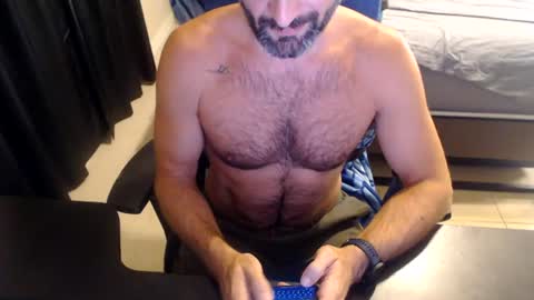 Snapshot of cynikalsheen chatting on July 25, 2026, 12:42 am cynikalsheen online show from July 25, 2026, 12:42 am