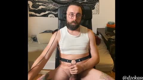 Snapshot of d1ckass chatting on December 7, 2024, 11:12 pm d1ckass online show from December 7, 2024, 11:12 pm