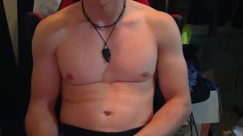 daddybiggiedong online show from December 2, 2024, 2:42 am