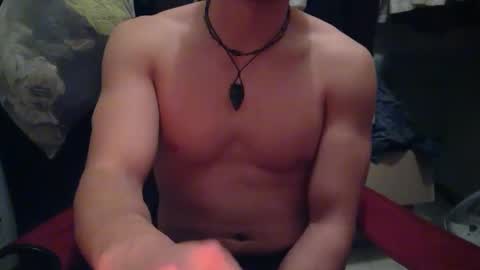 daddybiggiedong online show from December 8, 2024, 12:29 am