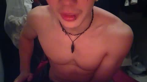 daddybiggiedong online show from December 15, 2024, 2:16 pm