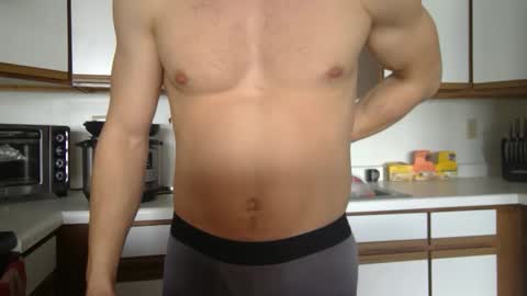 daddybiggiedong online show from January 25, 2025, 8:21 pm