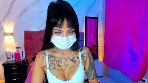 diosa dhaly online show from July 10, 2026, 9:50 pm