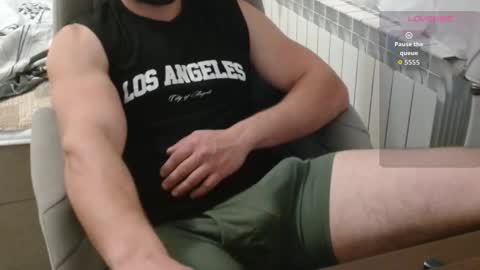 Snapshot of dakata1232 chatting on November 24, 2025, 5:34 pm dakata1232 online show from November 24, 2025, 5:34 pm