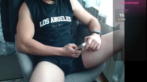 Snapshot of dakata1232 chatting on January 14, 2026, 9:59 am dakata1232 online show from January 14, 2026, 9:59 am