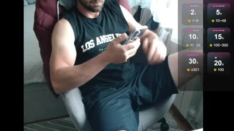 Snapshot of dakata1232 chatting on April 20, 2026, 3:04 pm dakata1232 online show from April 20, 2026, 3:04 pm