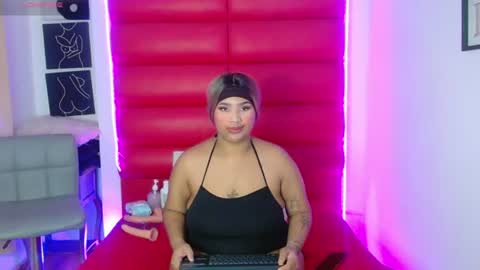 Snapshot of dakotaxt chatting on July 17, 2026, 10:11 am dakotaxt online show from July 17, 2026, 10:11 am