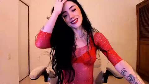 Almendra online show from July 21, 2026, 11:18 pm