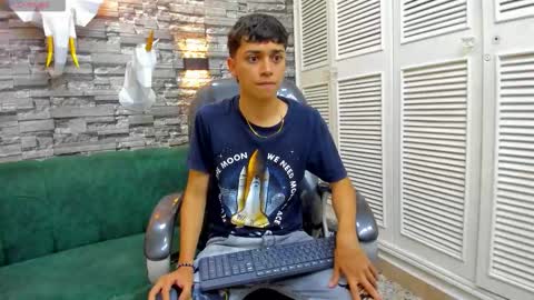 LIAM online show from November 17, 2025, 6:24 pm