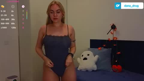 Dana online show from October 26, 2025, 6:47 pm