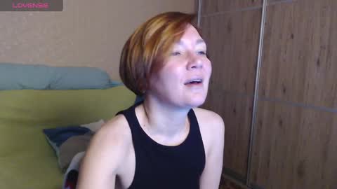 Snapshot of danbie_leen chatting on February 3, 2025, 2:13 pm danbie_leen online show from February 3, 2025, 2:13 pm