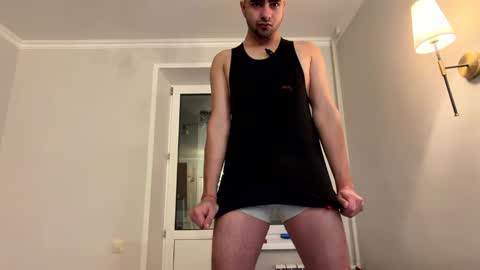 Snapshot of daniel_ice chatting on April 15, 2026, 7:54 pm Daniel online show from April 15, 2026, 7:54 pm
