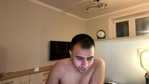 Snapshot of daniel_ice chatting on April 25, 2026, 6:27 pm Daniel online show from April 25, 2026, 6:27 pm