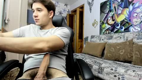 Just Ben online show from December 8, 2024, 2:41 pm