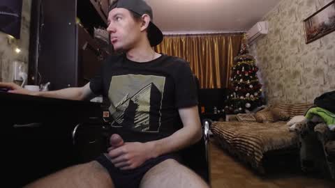 Daniel Grayson online show from February 4, 2025, 10:43 am