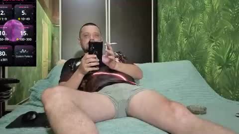 Snapshot of danielocool chatting on July 1, 2026, 6:48 am DanieloCool online show from July 1, 2026, 6:48 am