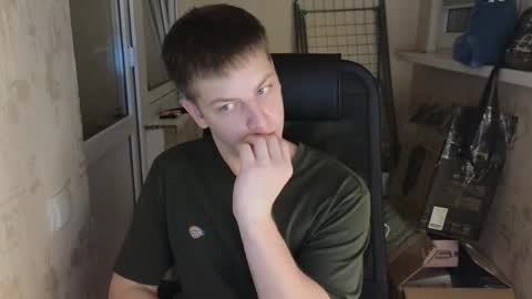 danila online show from March 20, 2026, 9:08 pm