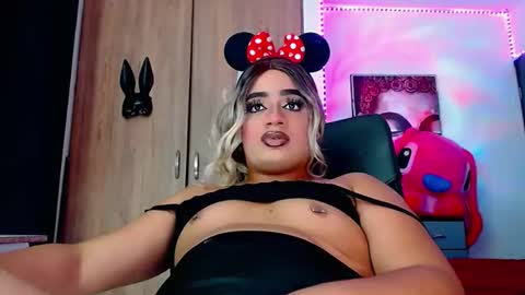 Snapshot of danipein chatting on October 18, 2025, 10:43 pm danipein online show from October 18, 2025, 10:43 pm