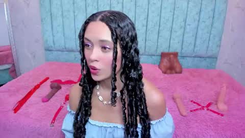 danix_coruscans online show from February 25, 2026, 7:12 pm