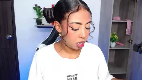 Danna online show from November 3, 2025, 12:17 pm