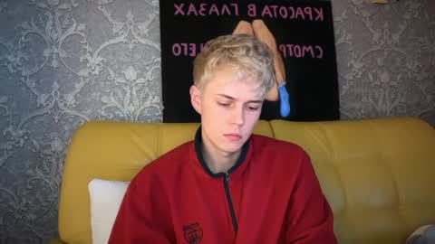 danny online show from April 20, 2026, 5:37 pm