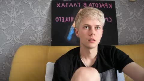 danny online show from April 24, 2026, 12:40 pm