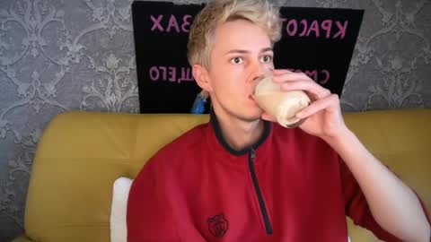 danny online show from April 26, 2026, 3:53 pm