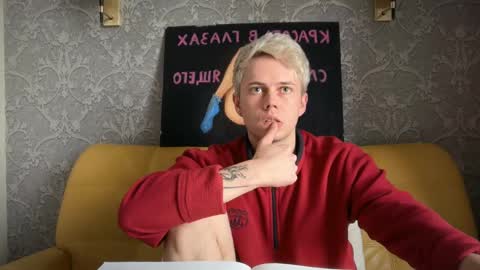 Snapshot of danny_love01 chatting on May 22, 2026, 4:23 pm danny online show from May 22, 2026, 4:23 pm