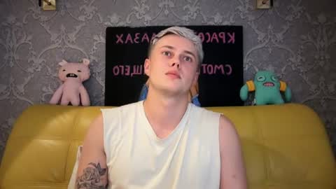 danny online show from July 2, 2026, 5:52 pm