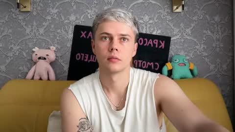 danny online show from July 9, 2026, 11:58 am