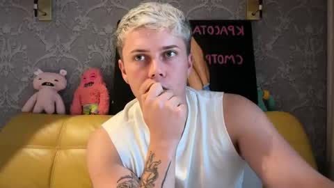 danny online show from July 26, 2026, 5:53 pm