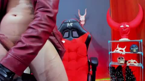 Dante online show from April 17, 2026, 4:43 pm