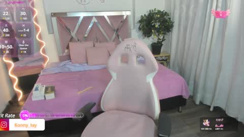 Snapshot of daphnne_tay chatting on January 18, 2025, 3:20 am dhapnne online show from January 18, 2025, 3:20 am