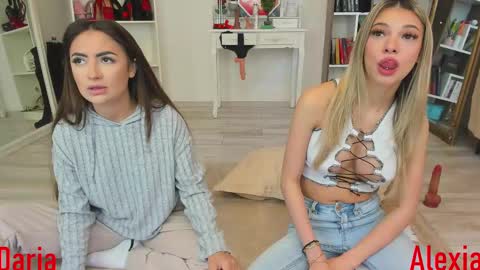 Daria online show from February 22, 2025, 11:24 am