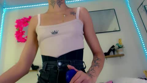 Dary online show from April 18, 2026, 10:43 pm