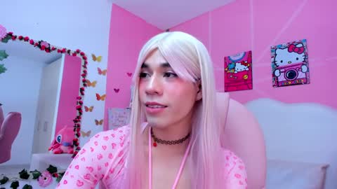 DaripQueen online show from February 14, 2025, 6:08 pm